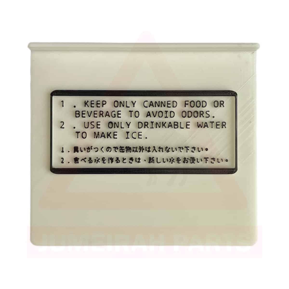 62 / 80 Series Land Cruiser Cool Box Ice Tray Cover