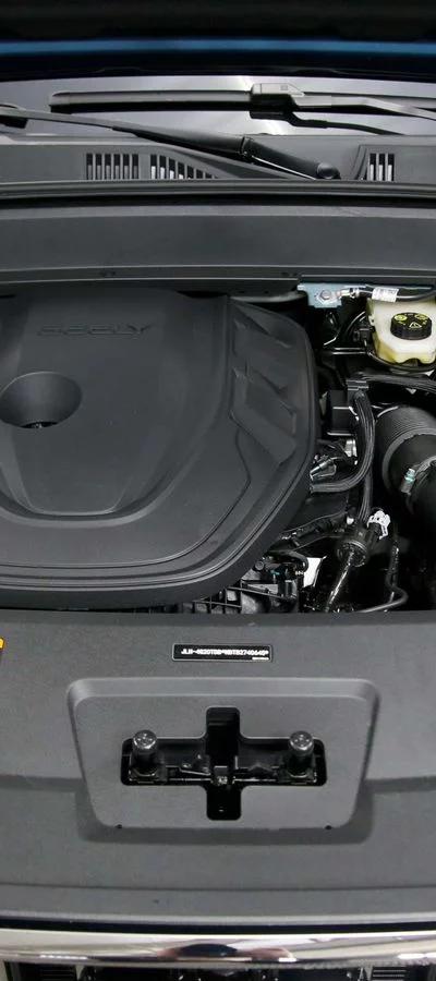2024 Geely Monjaro