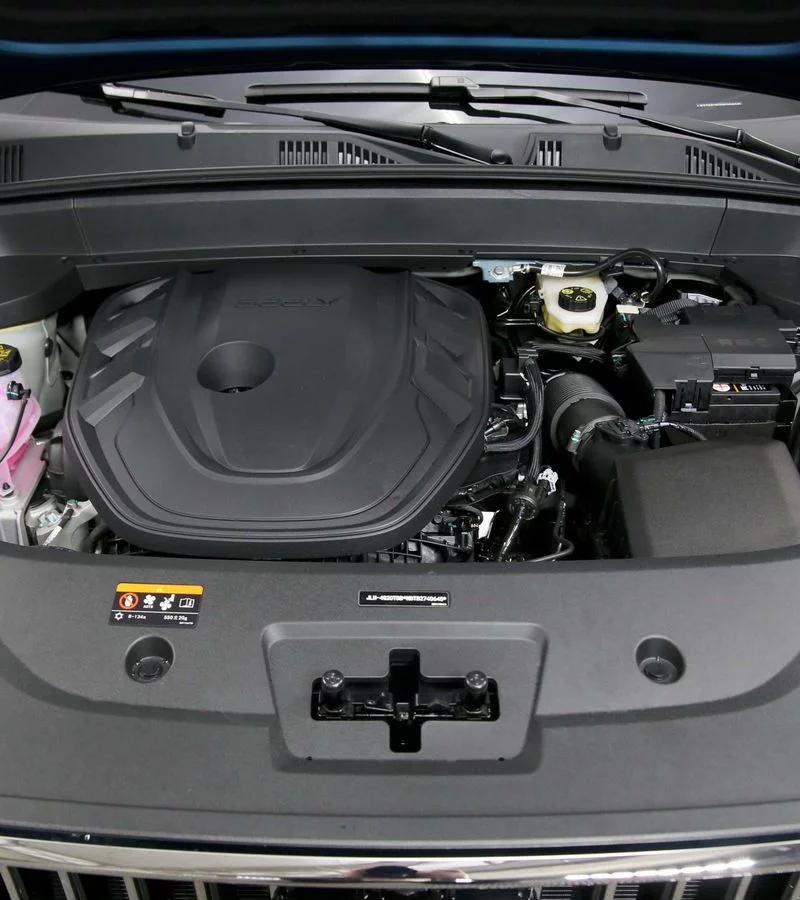 2024 Geely Monjaro