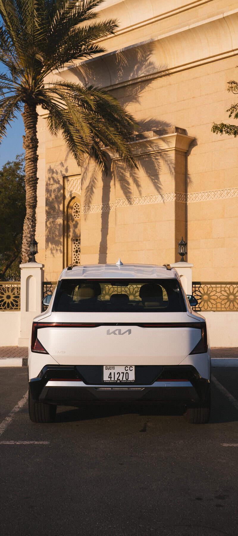 2025 Kia EV5
